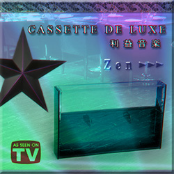cover art for Zen by Cassette De Luxe